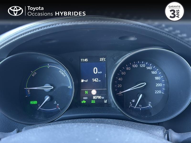 TOYOTA C-HR d’occasion à vendre à NÎMES chez VEYRUNES (Photo 14)