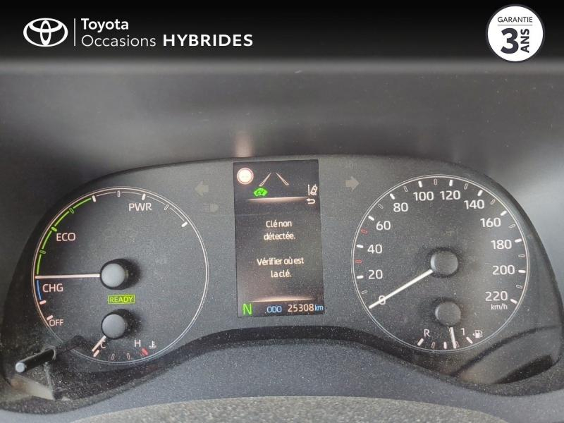 TOYOTA Yaris d’occasion à vendre à NÎMES chez VEYRUNES (Photo 14)