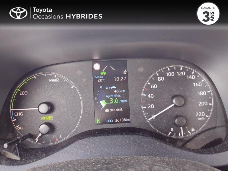 TOYOTA Yaris d’occasion à vendre à NÎMES chez VEYRUNES (Photo 14)