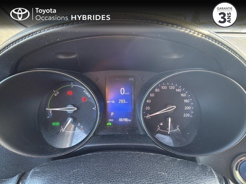 TOYOTA C-HR d’occasion à vendre à NÎMES chez VEYRUNES (Photo 14)