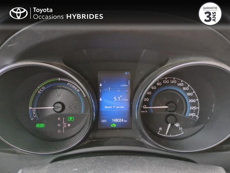 TOYOTA Auris d’occasion à vendre à NÎMES chez VEYRUNES (Photo 14)