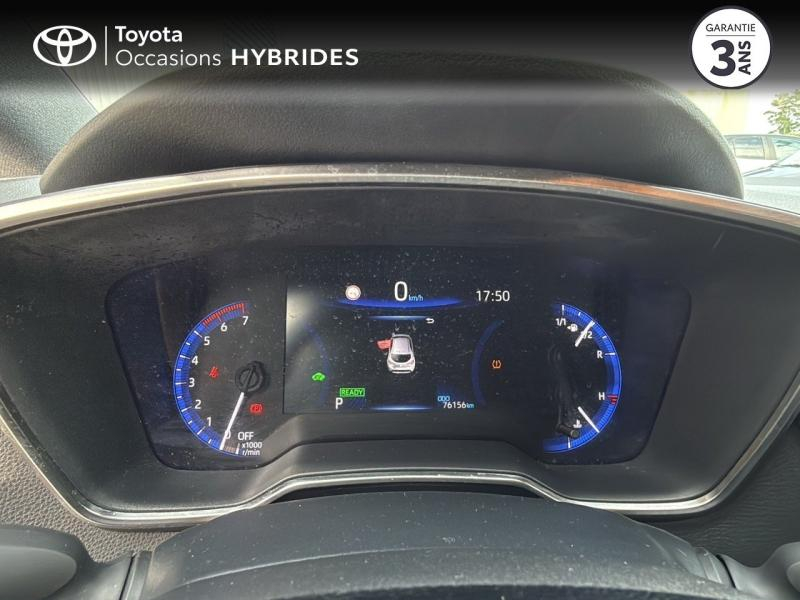 TOYOTA Corolla d’occasion à vendre à NÎMES chez VEYRUNES (Photo 14)