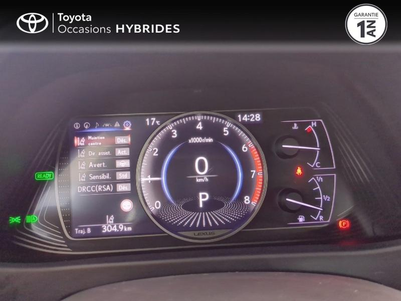 LEXUS UX d’occasion à vendre à NÎMES chez VEYRUNES (Photo 14)