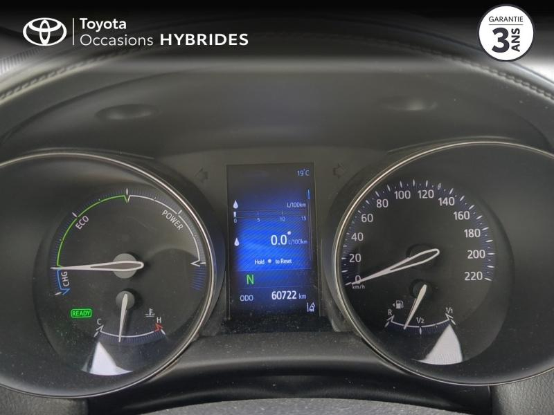 TOYOTA C-HR d’occasion à vendre à NÎMES chez VEYRUNES (Photo 14)