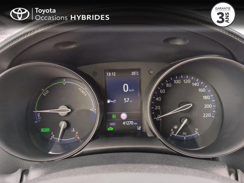 TOYOTA C-HR d’occasion à vendre à NÎMES chez VEYRUNES (Photo 14)