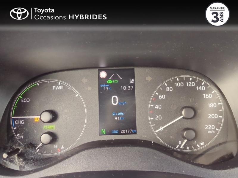 TOYOTA Yaris d’occasion à vendre à NÎMES chez VEYRUNES (Photo 14)