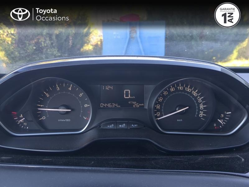 PEUGEOT 208 d’occasion à vendre à NÎMES chez VEYRUNES (Photo 14)