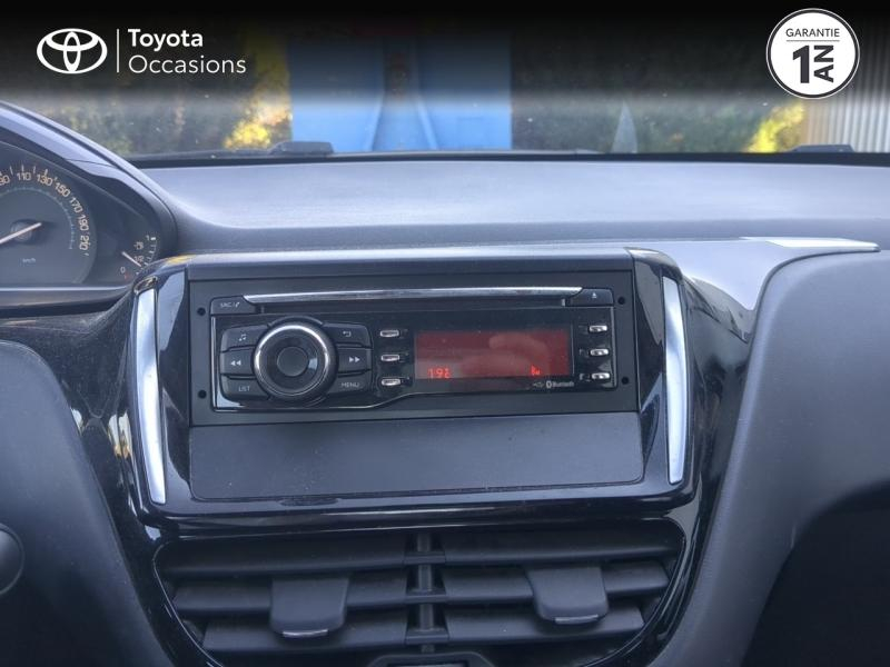 PEUGEOT 208 d’occasion à vendre à NÎMES chez VEYRUNES (Photo 15)