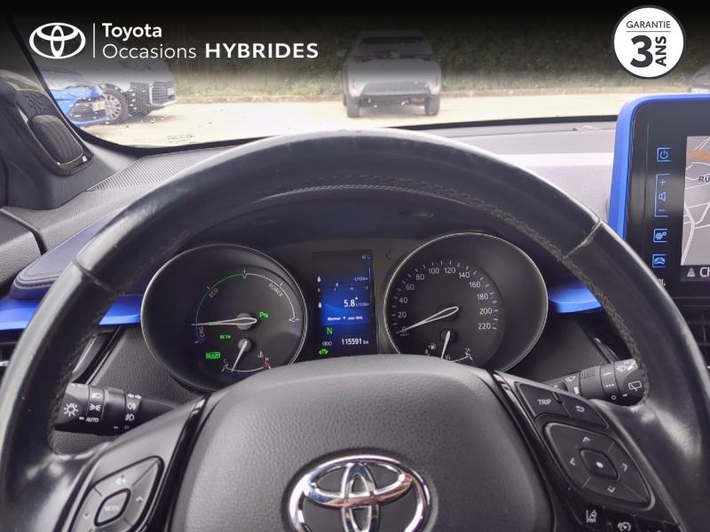 TOYOTA C-HR d’occasion à vendre à NÎMES chez VEYRUNES (Photo 13)
