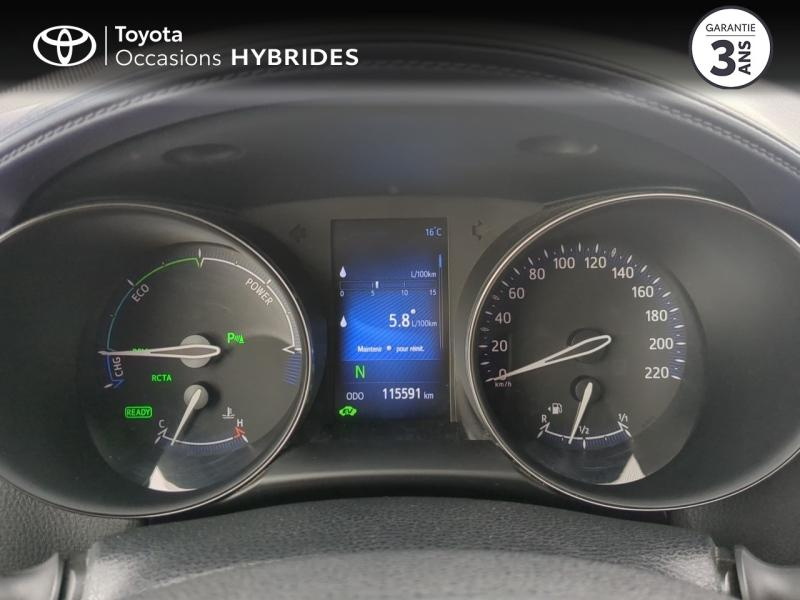 TOYOTA C-HR d’occasion à vendre à NÎMES chez VEYRUNES (Photo 14)
