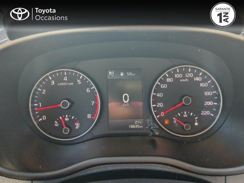 KIA Picanto d’occasion à vendre à NÎMES chez VEYRUNES (Photo 14)