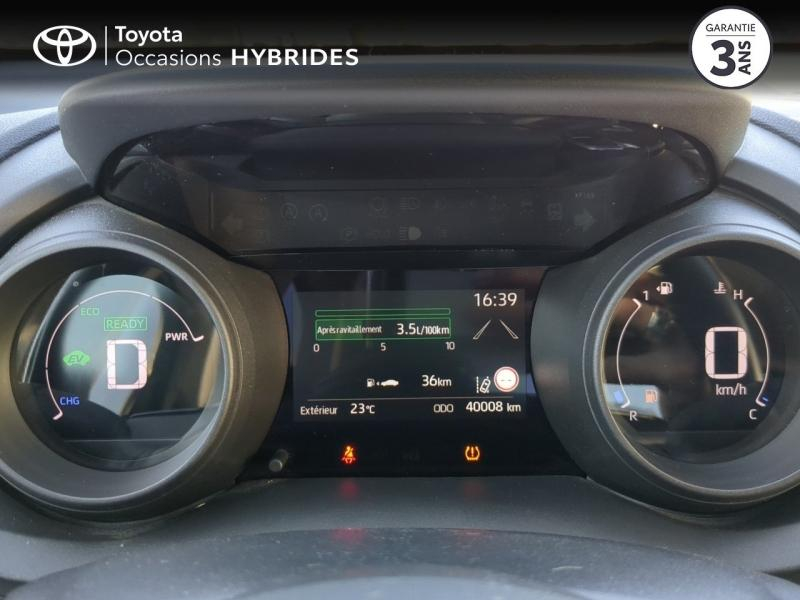 TOYOTA Yaris d’occasion à vendre à NÎMES chez VEYRUNES (Photo 14)