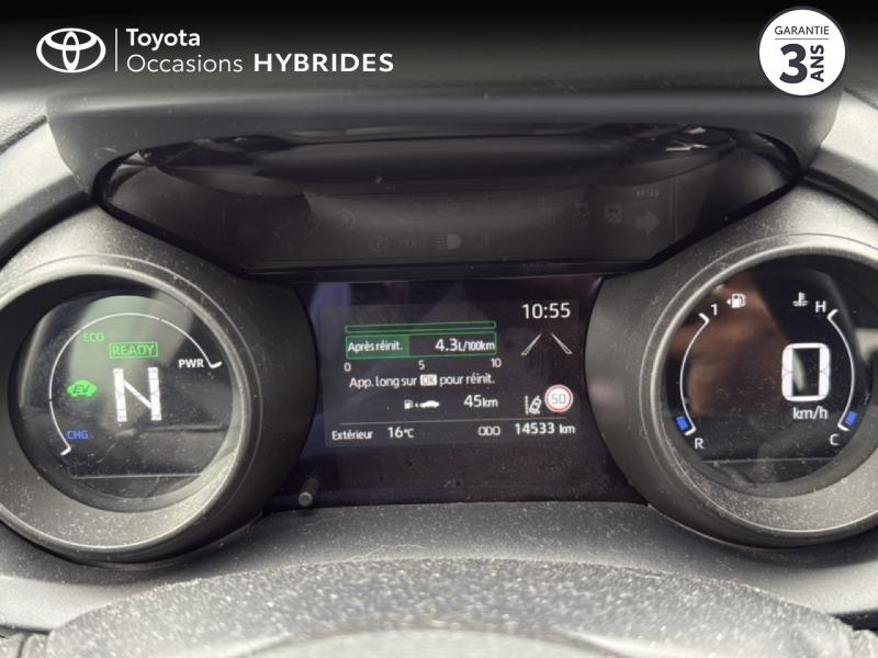 TOYOTA Yaris d’occasion à vendre à NÎMES chez VEYRUNES (Photo 14)