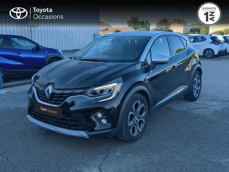 RENAULT Captur d’occasion à vendre à NÎMES chez VEYRUNES (Photo 17)