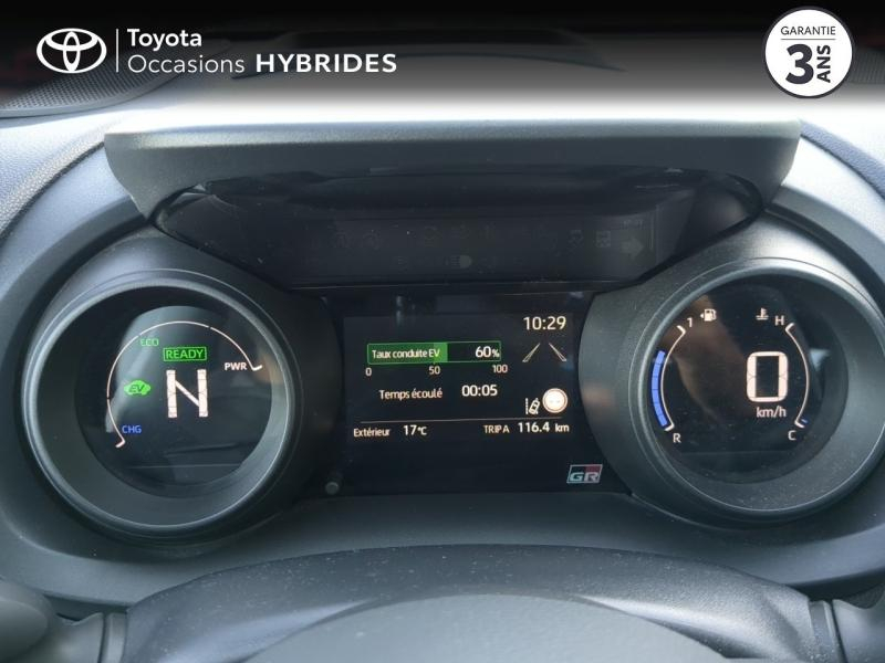 TOYOTA Yaris d’occasion à vendre à NÎMES chez VEYRUNES (Photo 14)