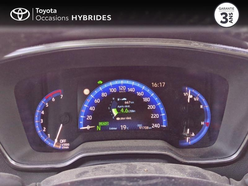 TOYOTA Corolla Touring Spt d’occasion à vendre à NÎMES chez VEYRUNES (Photo 14)