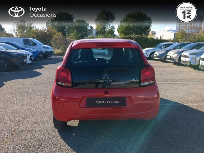 CITROEN C1 d’occasion à vendre à NÎMES chez VEYRUNES (Photo 4)