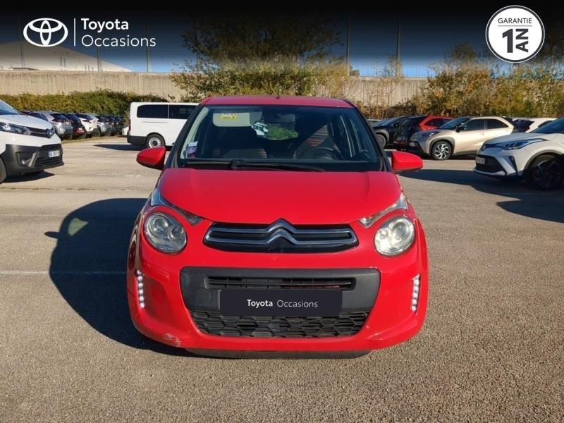 CITROEN C1 d’occasion à vendre à NÎMES chez VEYRUNES (Photo 5)