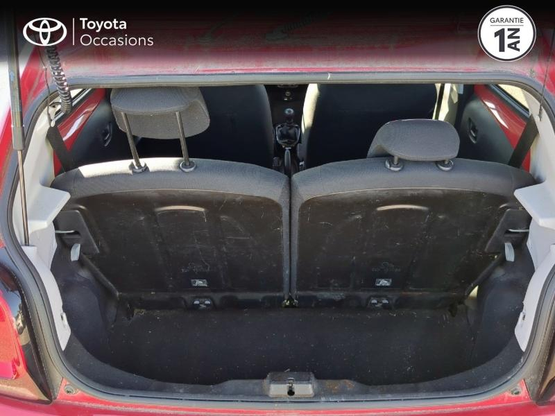 CITROEN C1 d’occasion à vendre à NÎMES chez VEYRUNES (Photo 10)