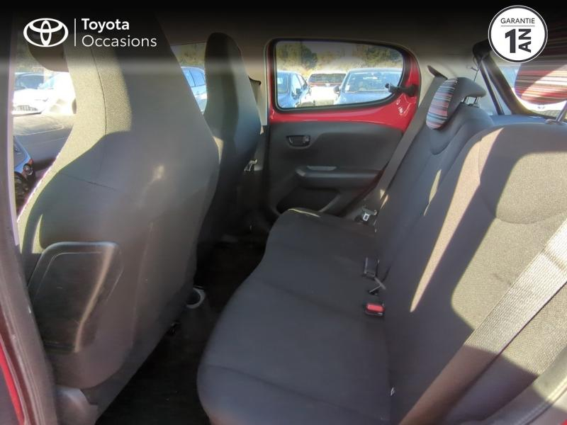 CITROEN C1 d’occasion à vendre à NÎMES chez VEYRUNES (Photo 12)