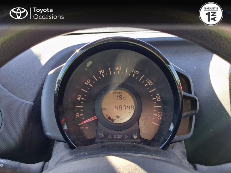 CITROEN C1 d’occasion à vendre à NÎMES chez VEYRUNES (Photo 14)