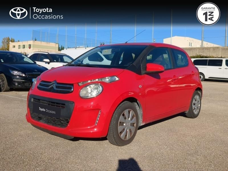 CITROEN C1 d’occasion à vendre à NÎMES chez VEYRUNES (Photo 17)