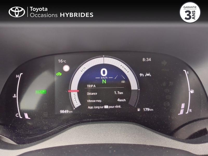 TOYOTA Yaris d’occasion à vendre à NÎMES chez VEYRUNES (Photo 14)