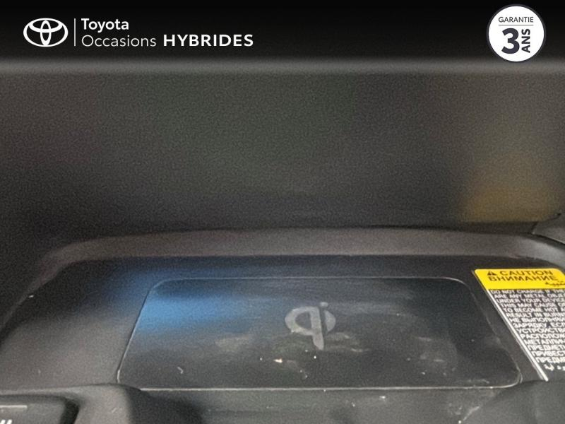 TOYOTA Corolla d’occasion à vendre à NÎMES chez VEYRUNES (Photo 17)