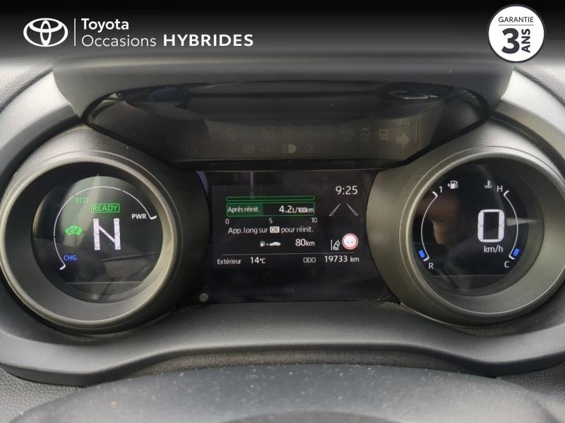 TOYOTA Yaris d’occasion à vendre à NÎMES chez VEYRUNES (Photo 14)