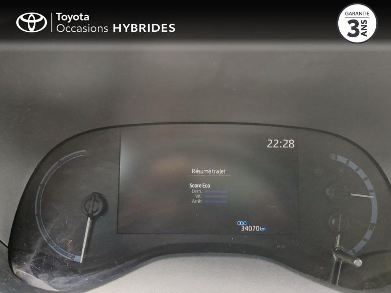 TOYOTA Yaris Cross d’occasion à vendre à NÎMES chez VEYRUNES (Photo 14)