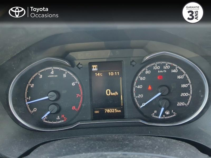 TOYOTA Yaris d’occasion à vendre à NÎMES chez VEYRUNES (Photo 14)