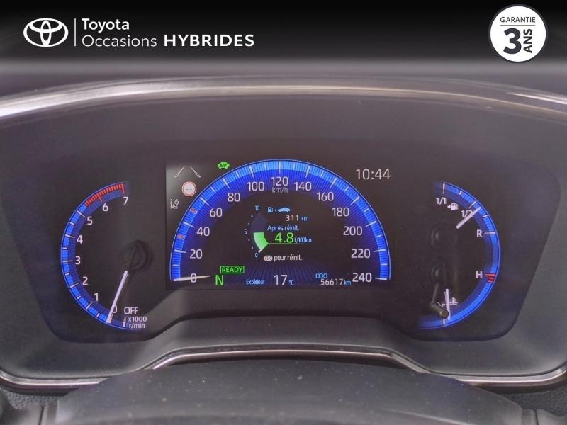 TOYOTA Corolla Touring Spt d’occasion à vendre à NÎMES chez VEYRUNES (Photo 14)