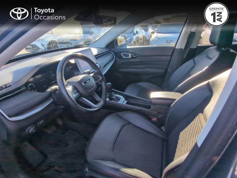 JEEP Compass d’occasion à vendre à NÎMES chez VEYRUNES (Photo 11)