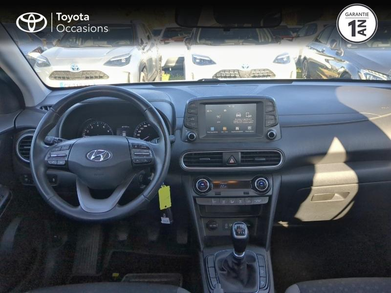 HYUNDAI Kona d’occasion à vendre à NÎMES chez VEYRUNES (Photo 8)