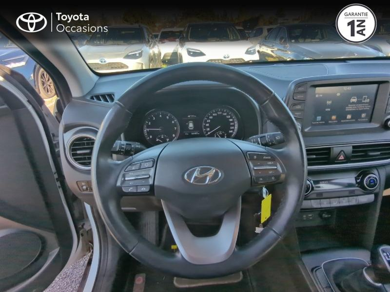 HYUNDAI Kona d’occasion à vendre à NÎMES chez VEYRUNES (Photo 9)