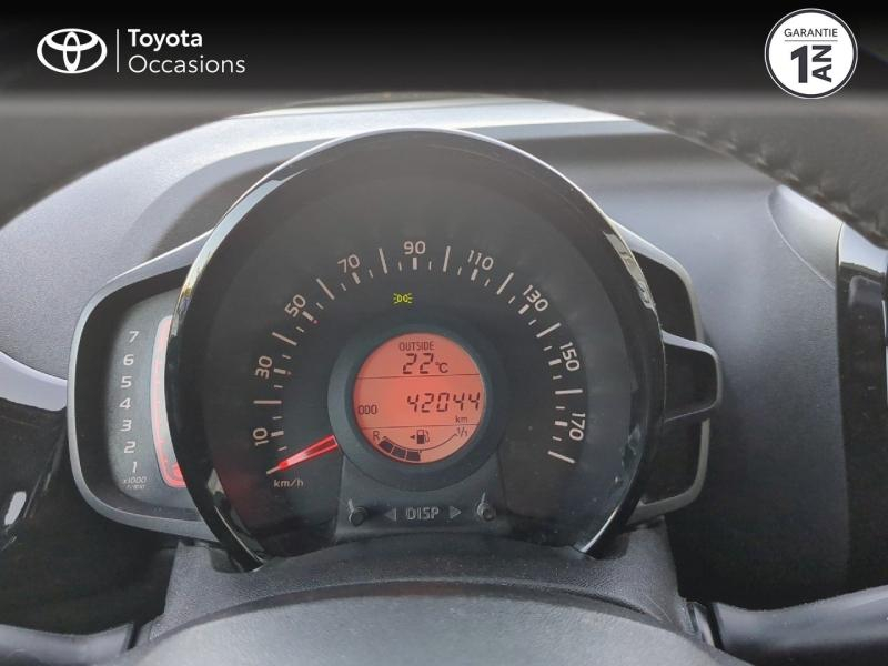 PEUGEOT 108 d’occasion à vendre à NÎMES chez VEYRUNES (Photo 14)