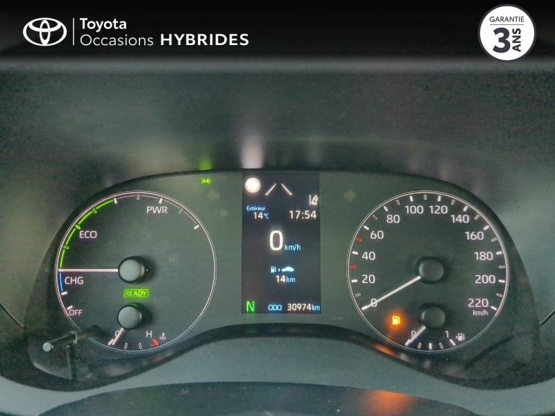 TOYOTA Yaris d’occasion à vendre à NÎMES chez VEYRUNES (Photo 14)