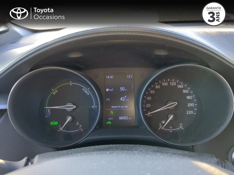 TOYOTA C-HR d’occasion à vendre à NÎMES chez VEYRUNES (Photo 14)