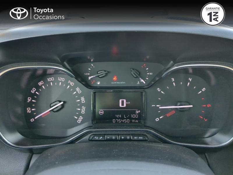 CITROEN C3 Aircross d’occasion à vendre à NÎMES chez VEYRUNES (Photo 14)