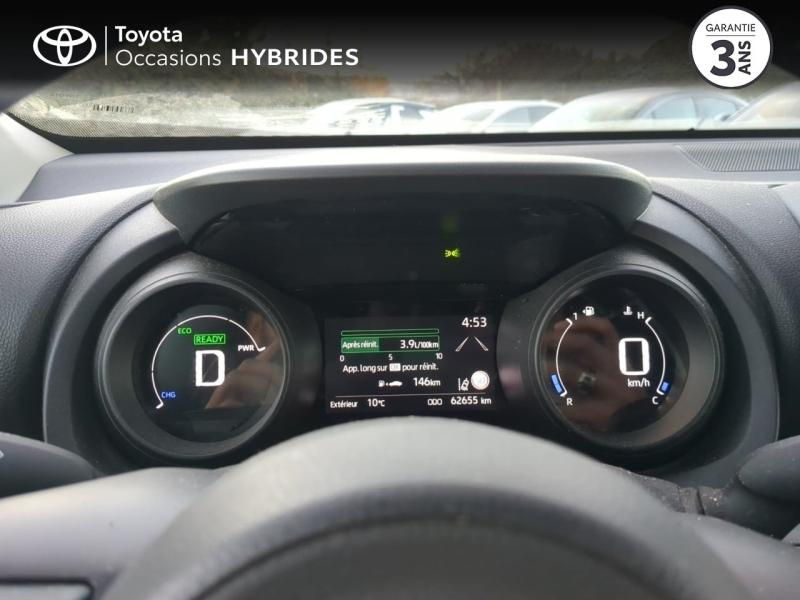 TOYOTA Yaris Cross d’occasion à vendre à NÎMES chez VEYRUNES (Photo 14)
