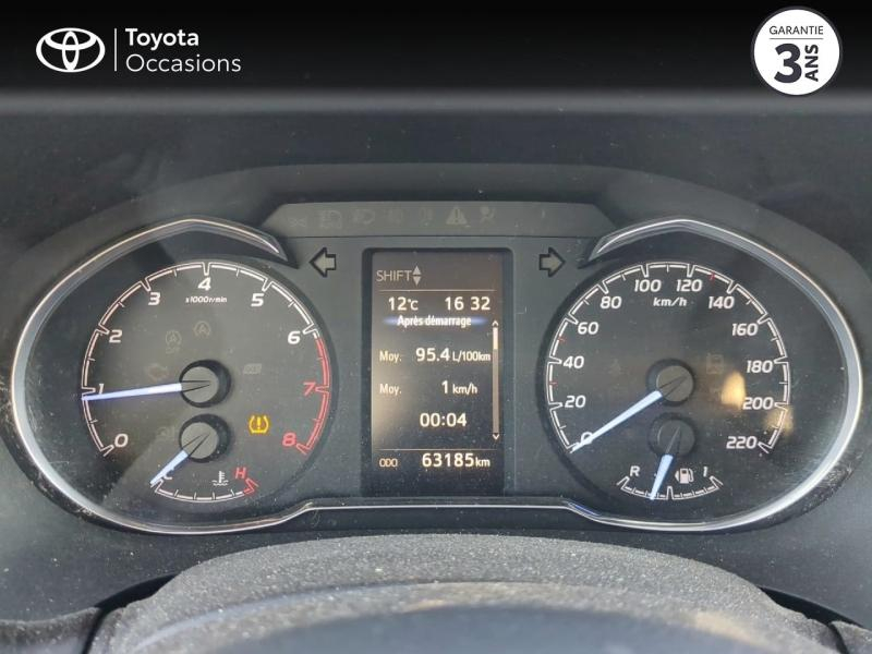 TOYOTA Yaris d’occasion à vendre à NÎMES chez VEYRUNES (Photo 14)