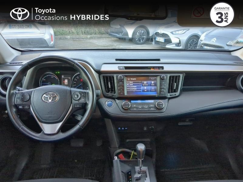 TOYOTA RAV4 d’occasion à vendre à NÎMES chez VEYRUNES (Photo 8)