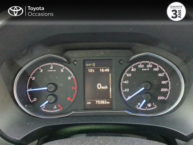 TOYOTA Yaris d’occasion à vendre à NÎMES chez VEYRUNES (Photo 14)