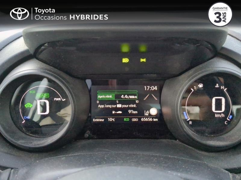 TOYOTA Yaris Cross d’occasion à vendre à NÎMES chez VEYRUNES (Photo 14)