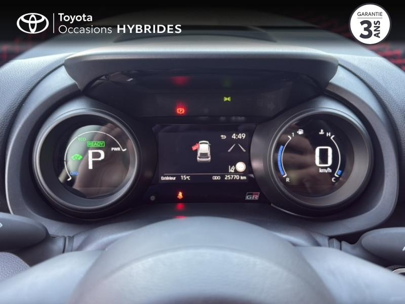 TOYOTA Yaris d’occasion à vendre à NÎMES chez VEYRUNES (Photo 14)