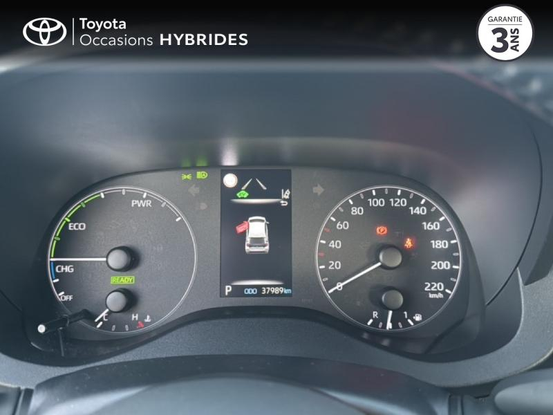 TOYOTA Yaris d’occasion à vendre à NÎMES chez VEYRUNES (Photo 14)