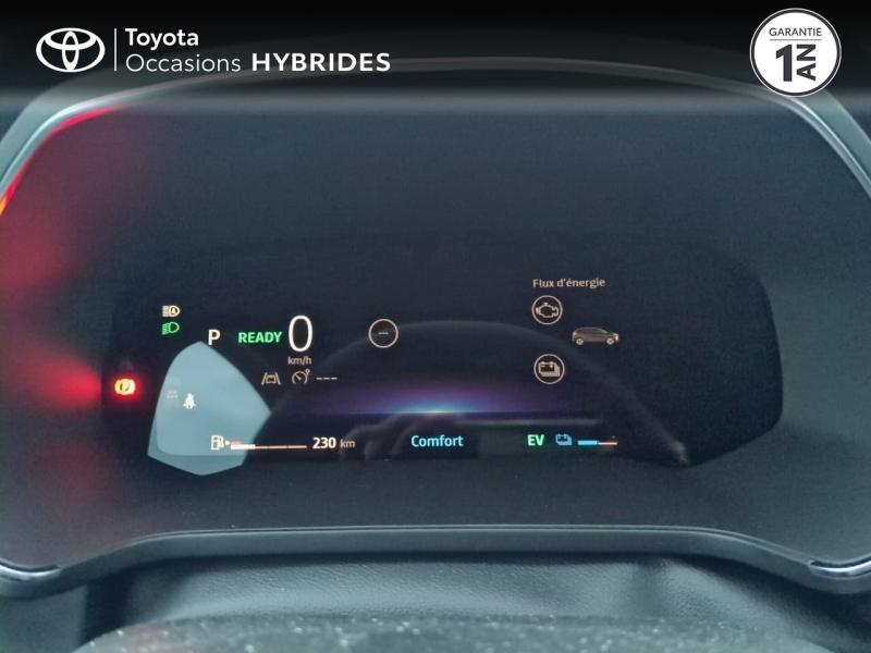 RENAULT Captur d’occasion à vendre à NÎMES chez VEYRUNES (Photo 14)