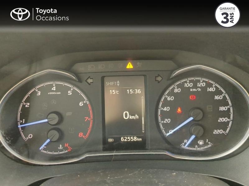 TOYOTA Yaris d’occasion à vendre à NÎMES chez VEYRUNES (Photo 14)