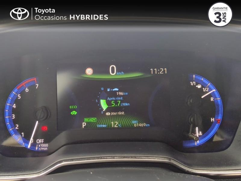 TOYOTA Corolla d’occasion à vendre à NÎMES chez VEYRUNES (Photo 14)