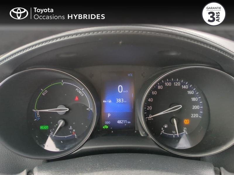 TOYOTA C-HR d’occasion à vendre à NÎMES chez VEYRUNES (Photo 14)